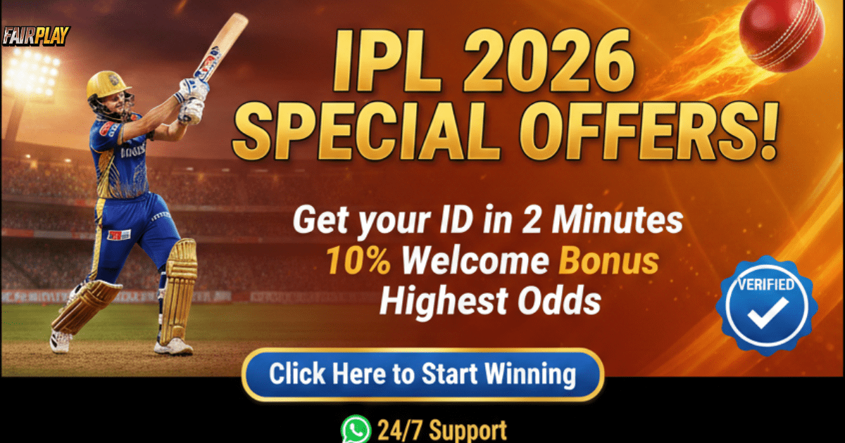 IPL Cricket ID