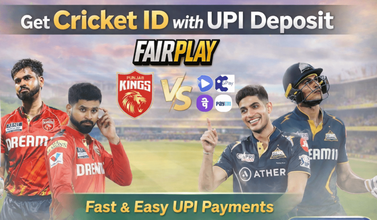cricket id with upi deposit